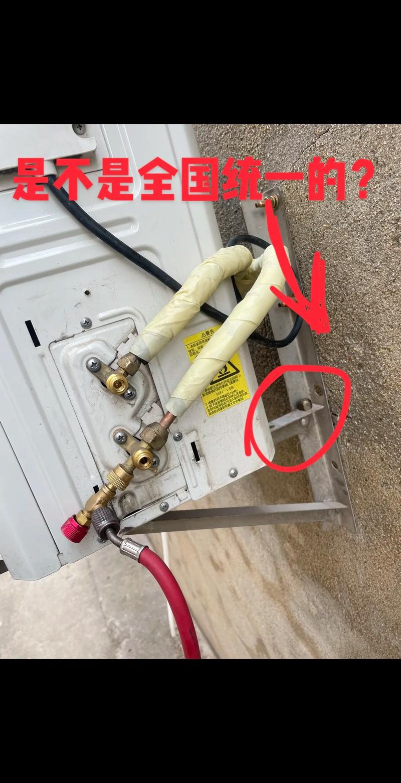成都空调维修：守护夏日清凉的幕后英雄