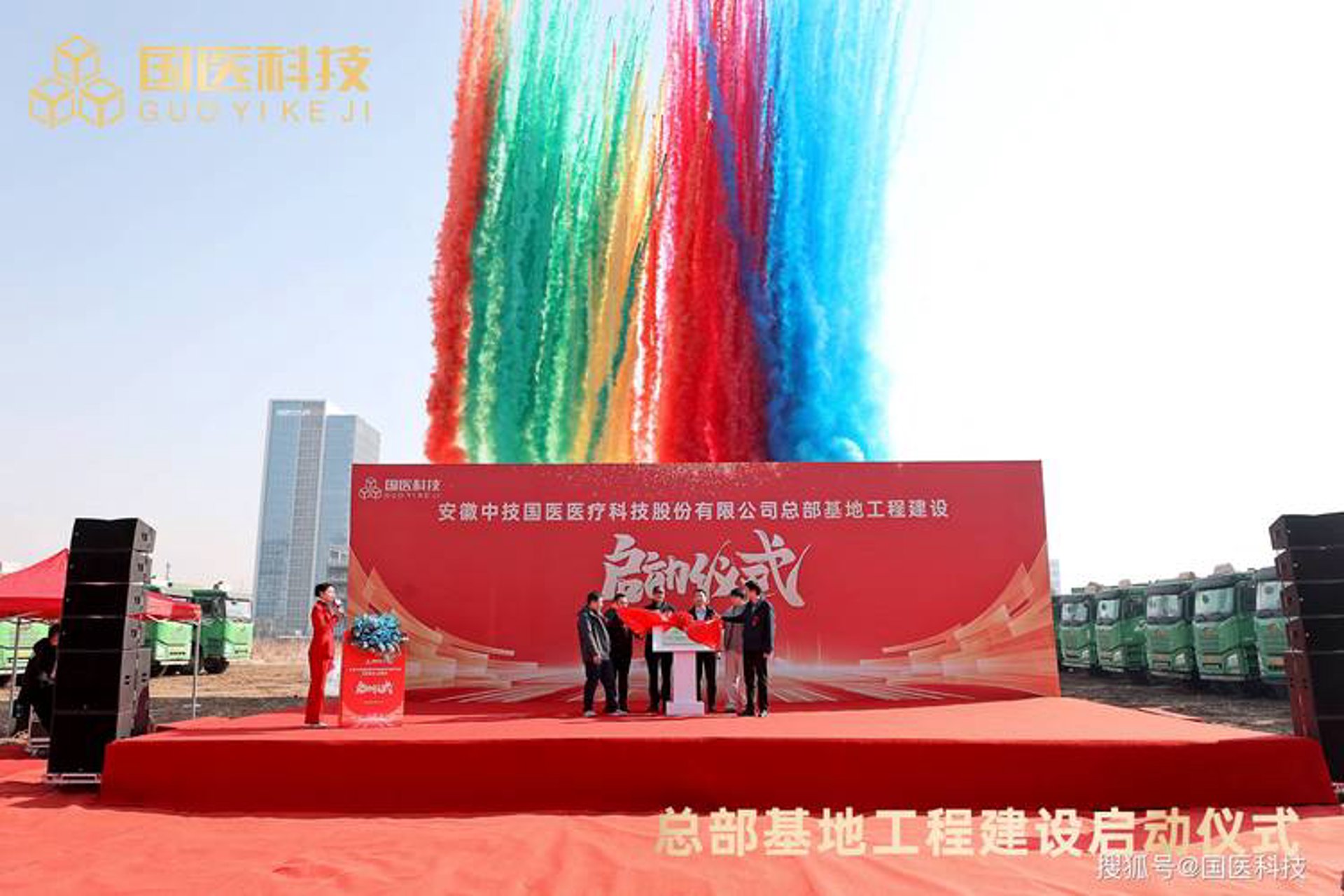 贝仕特空调维修